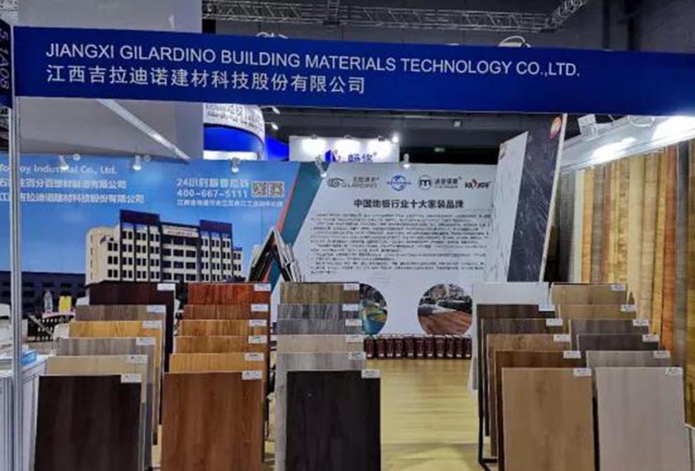 微信圖片_20200902110738